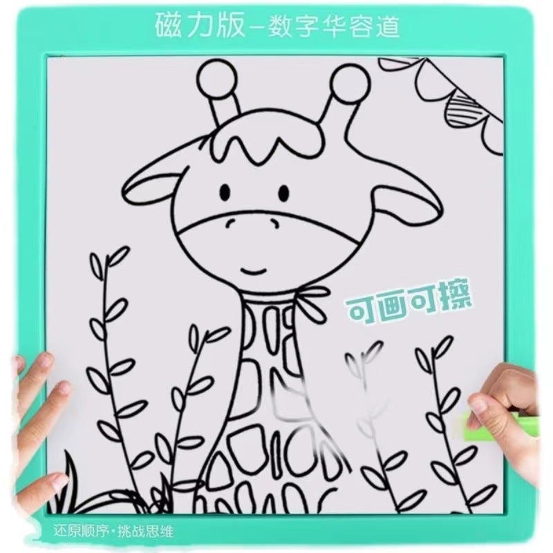 Digital Hua Rong Dao Magnetic Sliding Puzzle Toy For Brain Development, Thinking Logic Puzzle, Magnetic Enhancement - Image 5